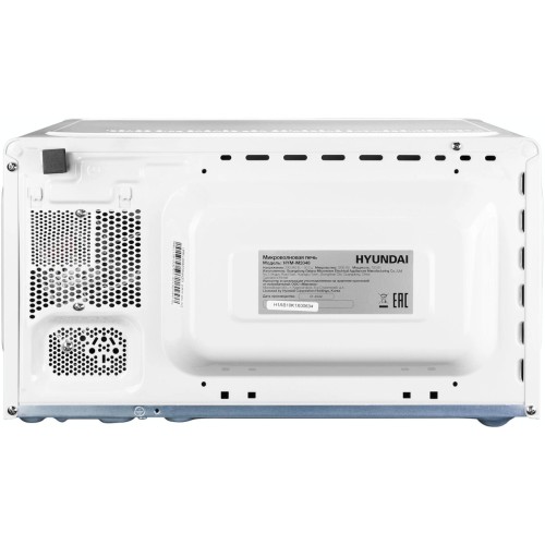 Микроволновая печь Hyundai HYM-M2048