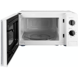 Микроволновая печь Hyundai HYM-M2048