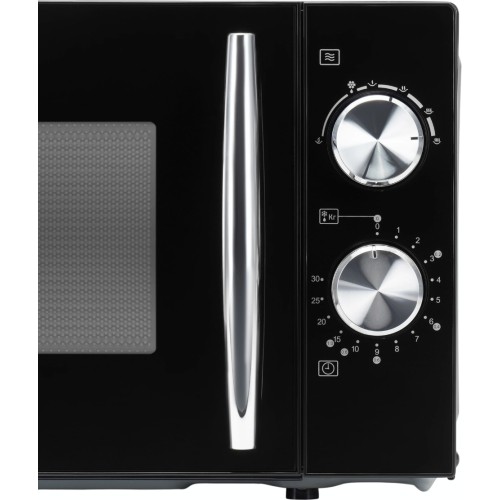 Микроволновая печь Hyundai HYM-M2050