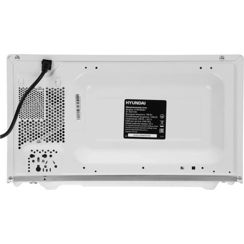 Микроволновая печь Hyundai HYM-M2051