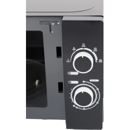 Микроволновая печь Hyundai HYM-M2058