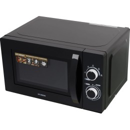 Микроволновая печь Hyundai HYM-M2058