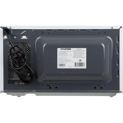 Микроволновая печь Hyundai HYM-M2059