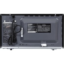 Микроволновая печь Hyundai HYM-M2062