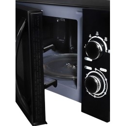 Микроволновая печь Hyundai HYM-M2063