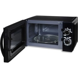 Микроволновая печь Hyundai HYM-M2063