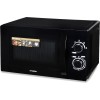 Микроволновая печь Hyundai HYM-M2063