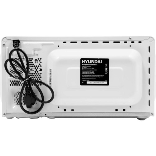 Микроволновая печь Hyundai HYM-M2097