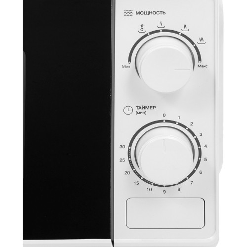 Микроволновая печь Hyundai HYM-M2097