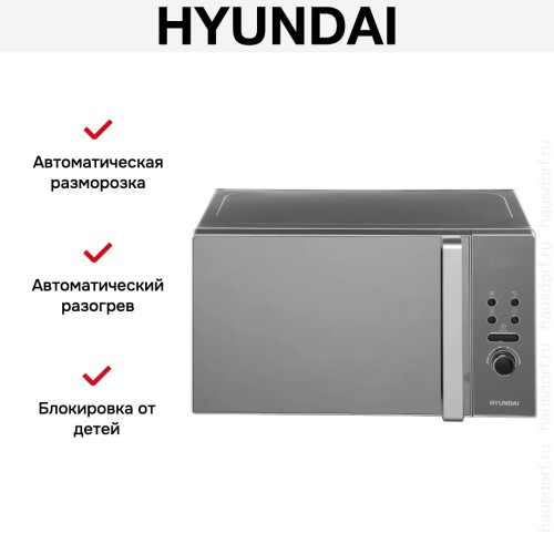 Микроволновая печь Hyundai HYM-D3002