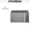 Микроволновая печь Hyundai HYM-D3002