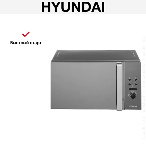 Микроволновая печь Hyundai HYM-D3002