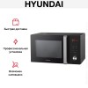 Микроволновая печь Hyundai HYM-M2062