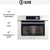 Встраиваемая микроволновая печь Ilve 645LTKCW купить в Москве и Санкт-Петербурге