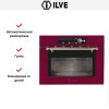 Встраиваемая микроволновая печь Ilve 645NTKCW купить в Москве и Санкт-Петербурге