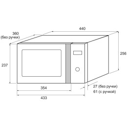 Микроволновая печь KRONA QUANTUM 44 BL/IX