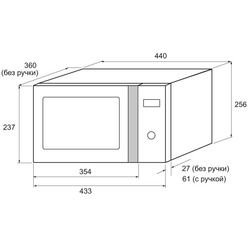 Микроволновая печь KRONA QUANTUM 44 MR/IX