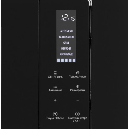 Встраиваемая микроволновая печь KRONA HIMMEL 60 BL