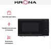 Микроволновая печь KRONA BOSON 44 BL купить в Москве и Санкт-Петербурге