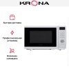 Микроволновая печь KRONA BOSON 44 WH