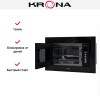 Встраиваемая микроволновая печь KRONA LAUNE 60 BL K купить в Москве и Санкт-Петербурге