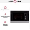 Встраиваемая микроволновая печь KRONA LAUNE 60 S K