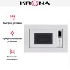 Встраиваемая микроволновая печь KRONA LAUNE 60 WH DOTS K