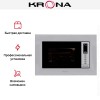 Встраиваемая микроволновая печь KRONA LAUNE 60 WH K