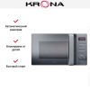 Микроволновая печь KRONA QUANTUM 44 MR/IX