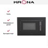 Встраиваемая микроволновая печь KRONA RAUM 60 BL