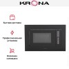 Встраиваемая микроволновая печь KRONA RAUM 60 BL