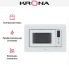 Встраиваемая микроволновая печь KRONA RAUM 60 WH DOTS