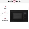 Встраиваемая микроволновая печь KRONA REIN 60 BL