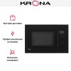 Встраиваемая микроволновая печь KRONA REIN 60 BL
