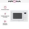 Встраиваемая микроволновая печь KRONA REIN 60 WH