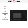 Встраиваемая микроволновая печь KRONA RIFLESSO 60 BL V2