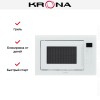 Встраиваемая микроволновая печь KRONA RIFLESSO 60 WH V2