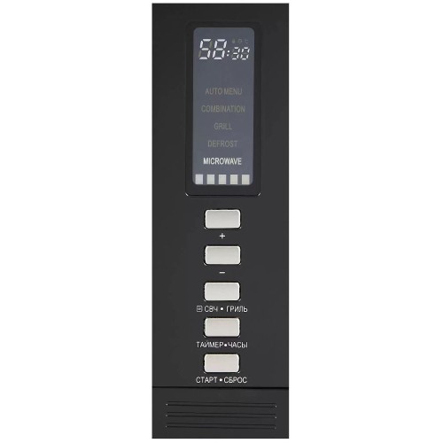 Встраиваемая микроволновая печь KRONA RAUM 60 BL