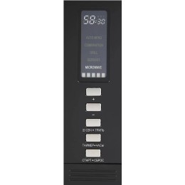 Встраиваемая микроволновая печь KRONA RAUM 60 S