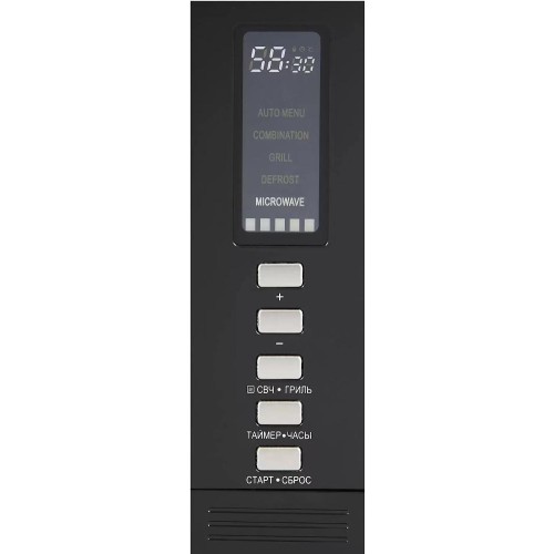 Встраиваемая микроволновая печь KRONA RAUM 60 S