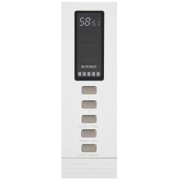 Встраиваемая микроволновая печь KRONA RAUM 60 WH
