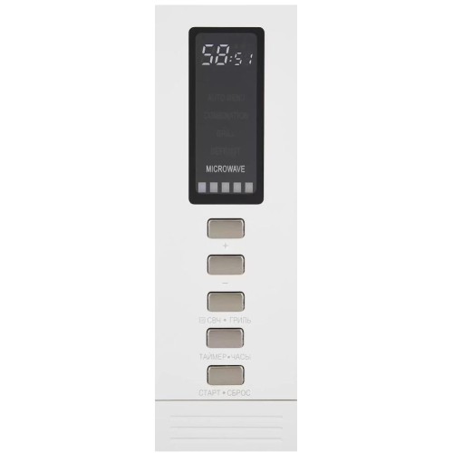 Встраиваемая микроволновая печь KRONA RAUM 60 WH