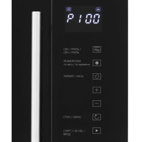 Встраиваемая микроволновая печь KRONA RIFLESSO 60 BL V2