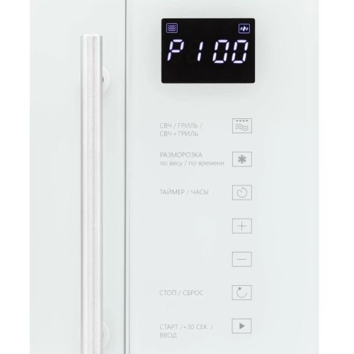 Встраиваемая микроволновая печь KRONA RIFLESSO 60 WH V2