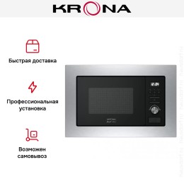 Встраиваемая микроволновая печь KRONA ARGENTO 60 IX