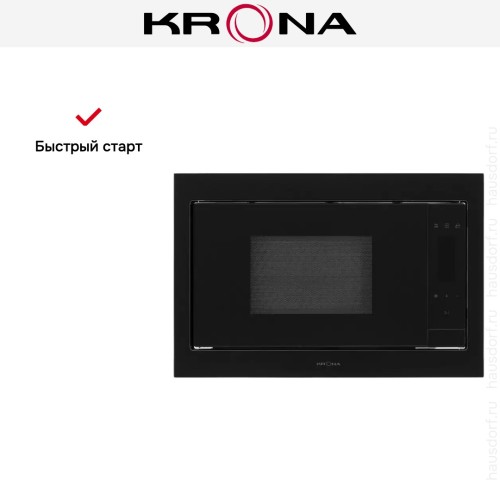 Встраиваемая микроволновая печь Krona ESSEN 60 BL