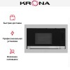 Встраиваемая микроволновая печь Krona ESSEN 60 IX