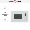 Встраиваемая микроволновая печь KRONA HIMMEL 60 WH