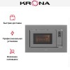 Встраиваемая микроволновая печь KRONA MYSTERIUM mw 60 GR