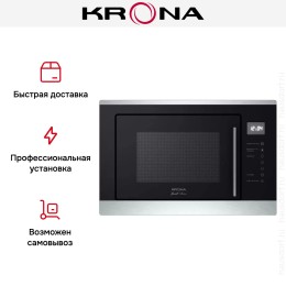 Встраиваемая микроволновая печь KRONA RIFLESSO 60 BL
